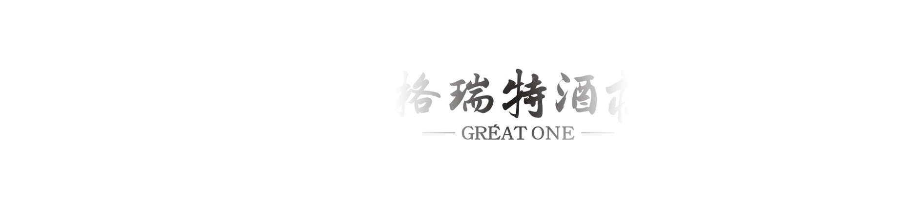 AG旗舰厅官方网站微信动态图白底二.gif
